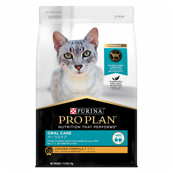 Proplan Cat Oral Care Chicken