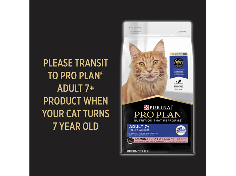 Proplan Cat Oral Care Chicken