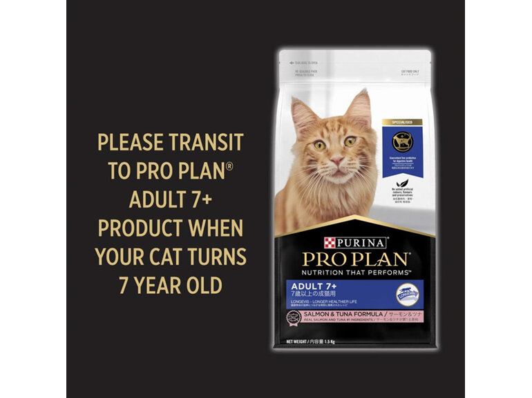 Proplan Cat Sen/Skin & Stomach