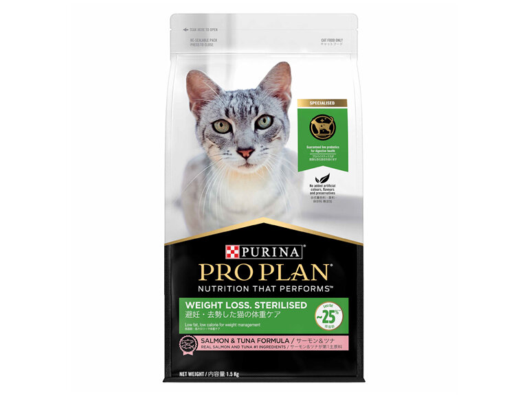 Proplan Cat Sterile Weight Loss