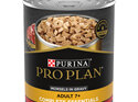 Proplan Dog Senior 7+ Beef +  368g can