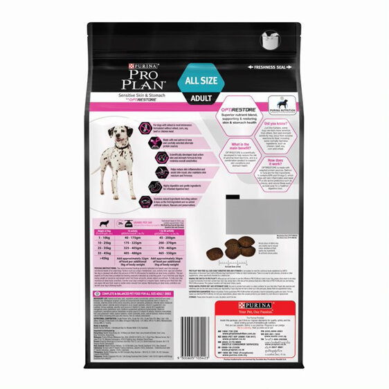 Proplan Dog Sens S+S Optirestore