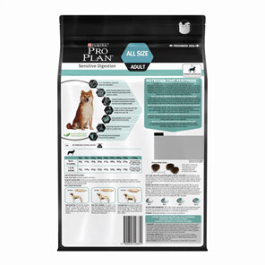 Proplan Dog Sensitive Digestion