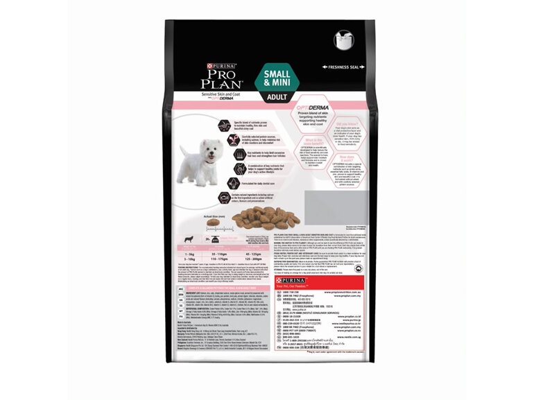 Proplan Dog S&M/B S/Skin & Coat 2.5kg