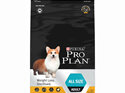 Proplan Dog Weight Loss Sterile