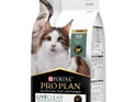 Proplan Feline Liveclear Adult