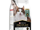 Proplan Feline Liveclear Adult