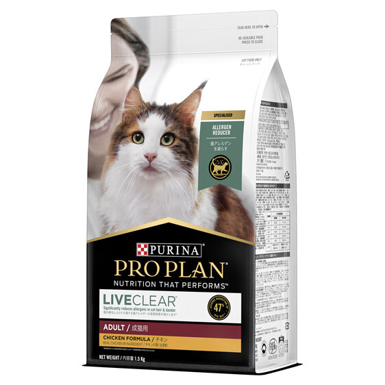 Proplan Feline Liveclear Adult