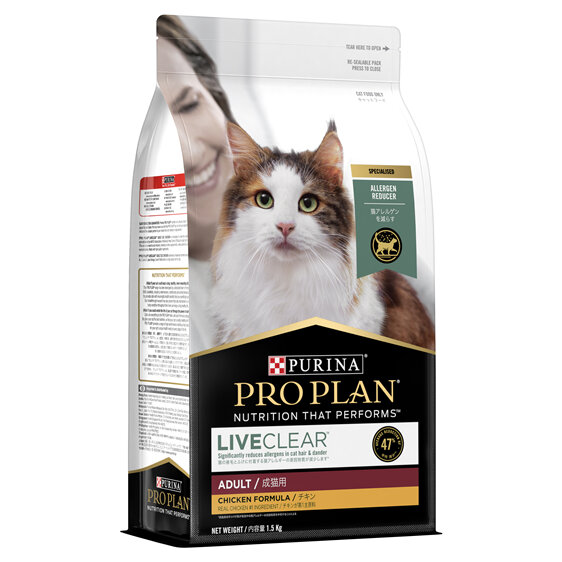 Proplan Feline Liveclear Adult