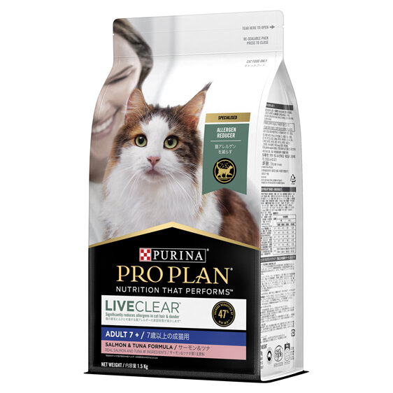 Proplan Feline Liveclear Adult  7+