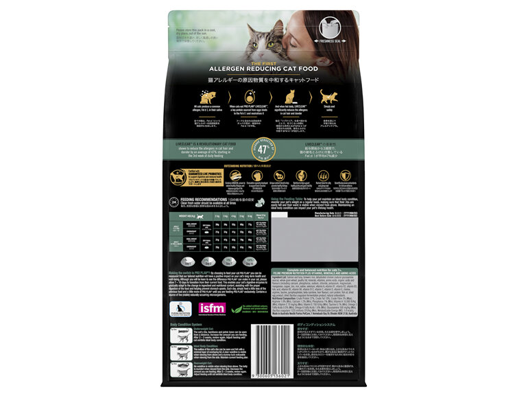 Proplan Feline Liveclear Adult  7+