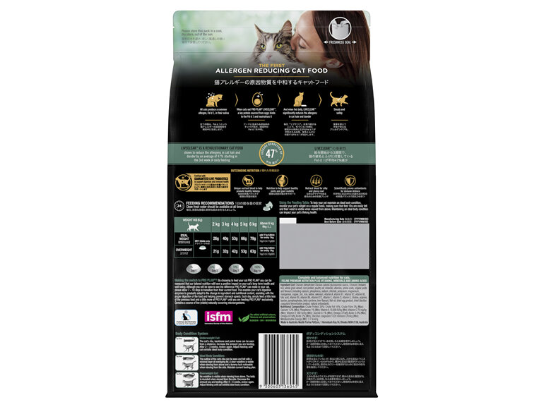 Proplan Feline Liveclear Adult