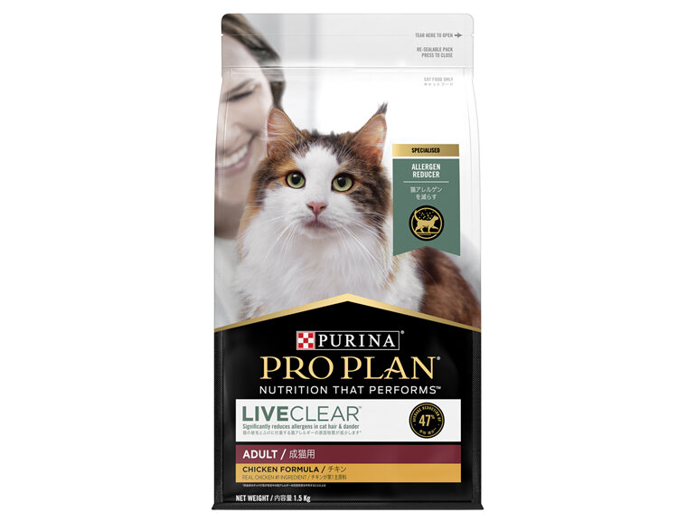 Proplan Feline Liveclear Adult