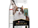 Proplan Feline Liveclear Hairball 1.5kg