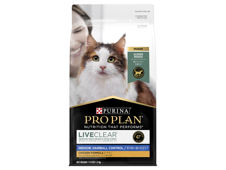 Proplan Feline Liveclear Hairball 1.5kg