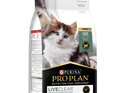 Proplan Feline Liveclear Kitten