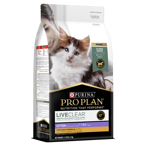 Proplan Feline Liveclear Kitten