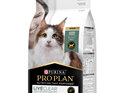 Proplan Feline Liveclear Urinary 1.5kg