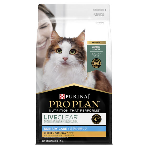 Proplan Feline Liveclear Urinary 1.5kg