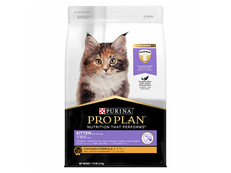 Proplan Kitten