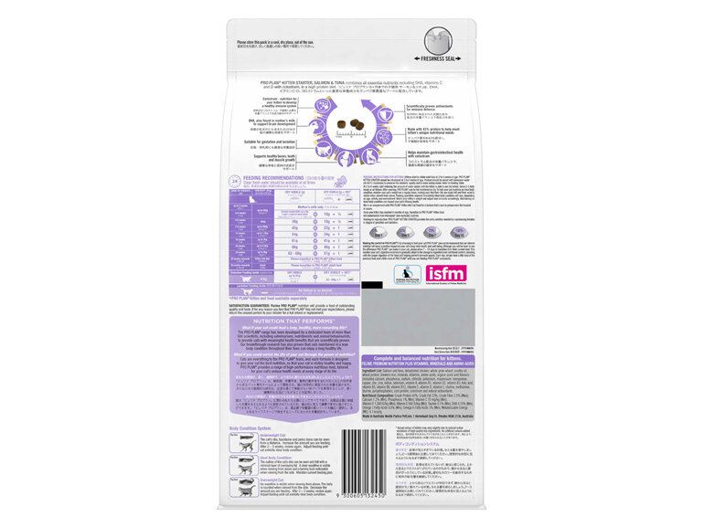 Proplan Kitten Starter 1.5kg