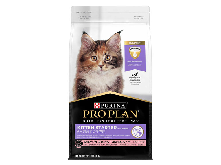 Proplan Kitten Starter 1.5kg