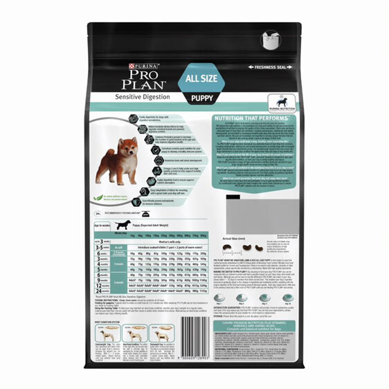 Proplan Puppy Sens Optidigest 2.5kg