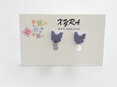 Purple Butterfly Clip-on Earrings