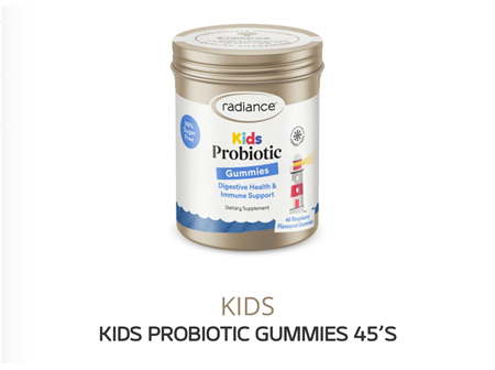 RADIANCE Kids Gummies Probiotic 45