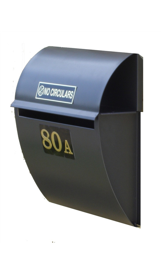 Radius Letterbox