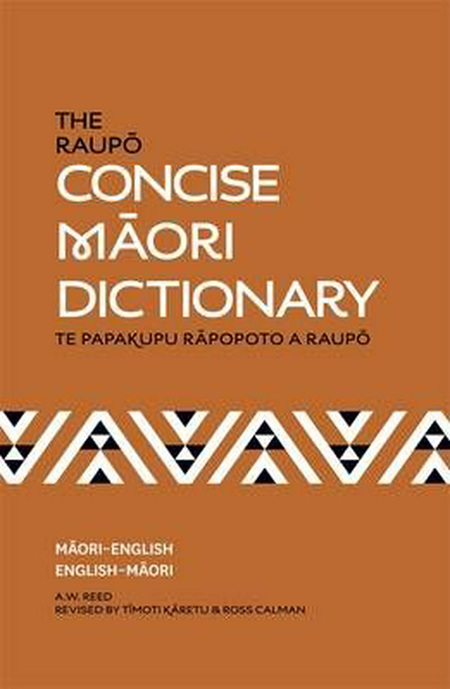 Raupo Concise Maori Dictionary