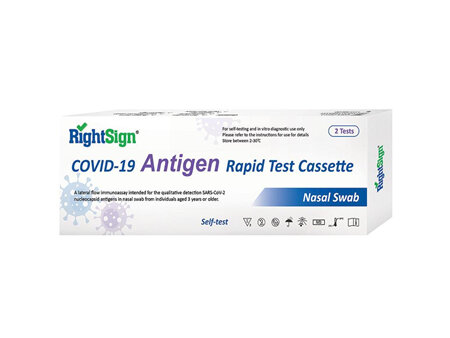 RightSign COVID-19 Nasal Antigen Rapid Test 2pk