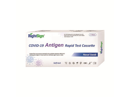 RightSign COVID-19 Nasal Antigen Rapid Test 5pk