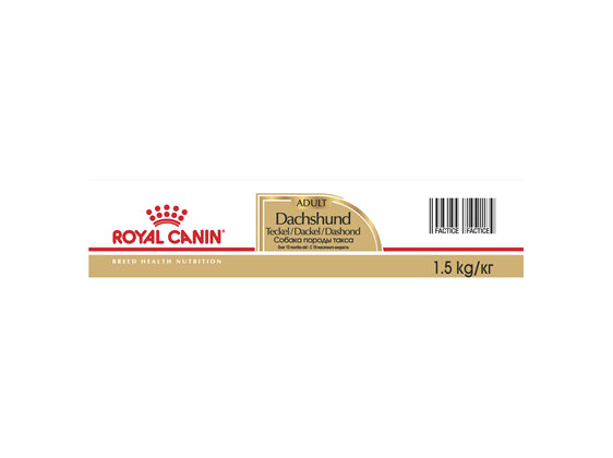 ROYAL CANIN® Dachshund Adult Dry Dog Food