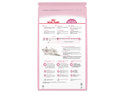 ROYAL CANIN® Kitten Dry Cat Food