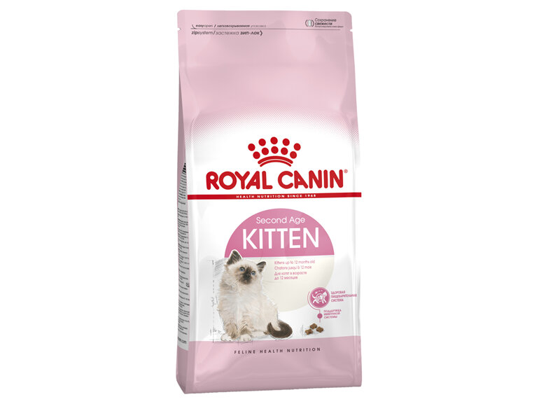 ROYAL CANIN® Kitten Dry Cat Food