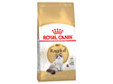 ROYAL CANIN® Ragdoll Adult Dry Cat Food