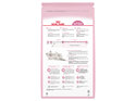 ROYAL CANIN® Second Age Kitten Dry Food