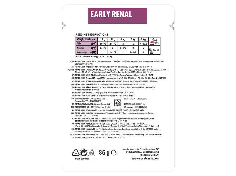 ROYAL CANIN® Veterinary Diet Feline Early Renal Pouch Wet Cat Food 12 x 85g