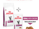 ROYAL CANIN® Veterinary Diet Feline Renal Dry Cat Food