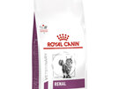 ROYAL CANIN® Veterinary Diet Feline Renal Dry Cat Food