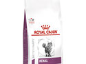 ROYAL CANIN® Veterinary Diet Feline Renal Dry Cat Food