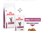 ROYAL CANIN® Veterinary Diet Feline Renal Select Dry Cat Food