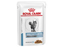 ROYAL CANIN® VETERINARY DIET Sensitivity Control Adult Wet Cat Food Pouches 12 x 85g