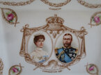 Royal Doulton Coronation 1911