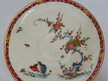 Royal Worcester Old Bow