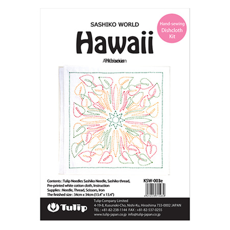 Sashiko World - Hawaii Anthurium
