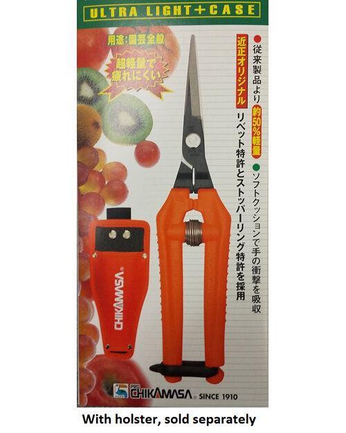 Scissors with holster