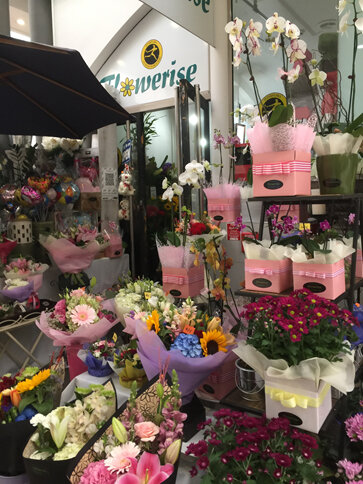 Shop front of Flowerise Florist inside Royal Oak Mall
