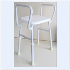 Shower Stool with Arms